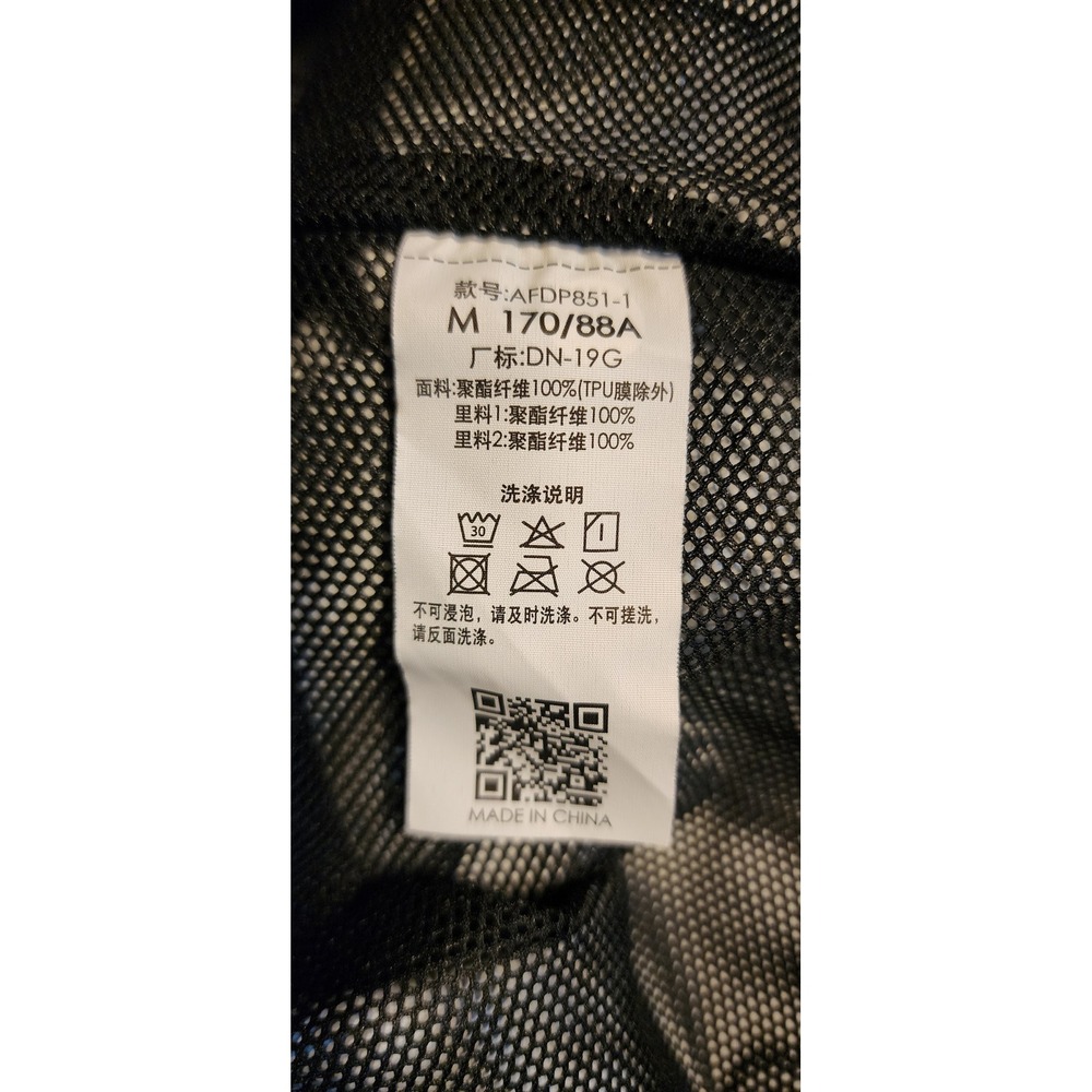 NWOT Star Wars Darth Vader Dark Side Mens Jacket Coat Sz M Storm Trooper Galaxy - Picture 7 of 9